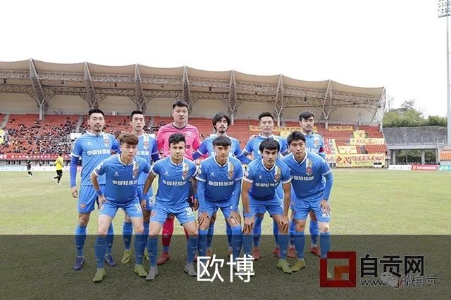 欧博公司介绍图片